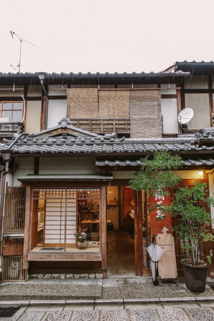 Five slow days in Kyoto, Japan