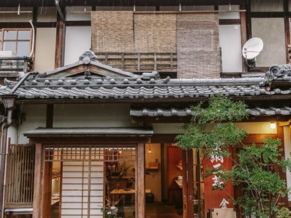 Five slow days in Kyoto,&nbsp;Japan